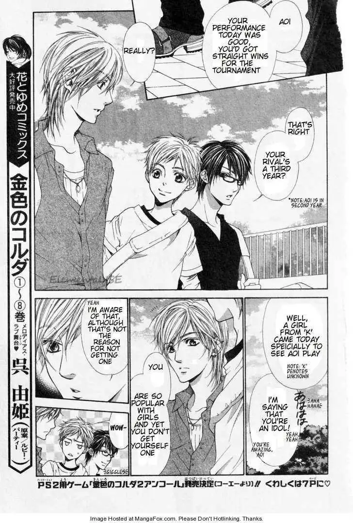 La Corda D'Oro Chapter 49.2 4